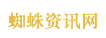 大货车高速别停后车救了一家五口